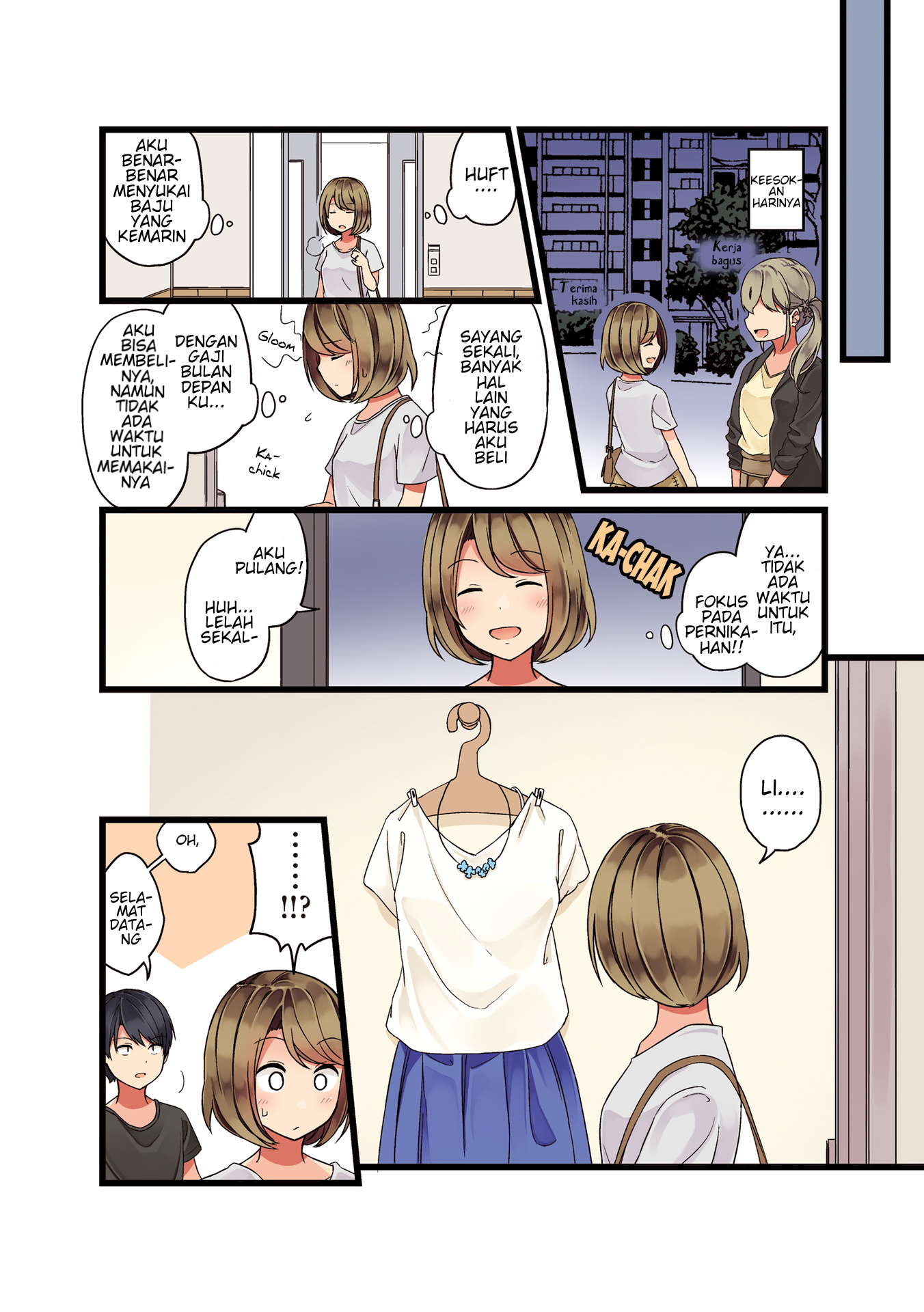 Koi ga Fuufu ni Naru Mae ni Chapter 7 - halaman 3