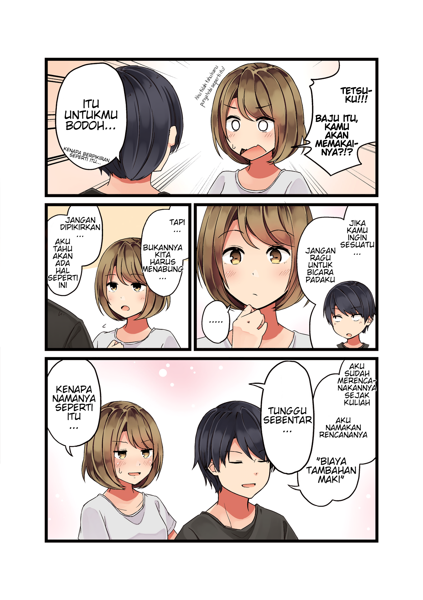 Koi ga Fuufu ni Naru Mae ni Chapter 7 - halaman 4