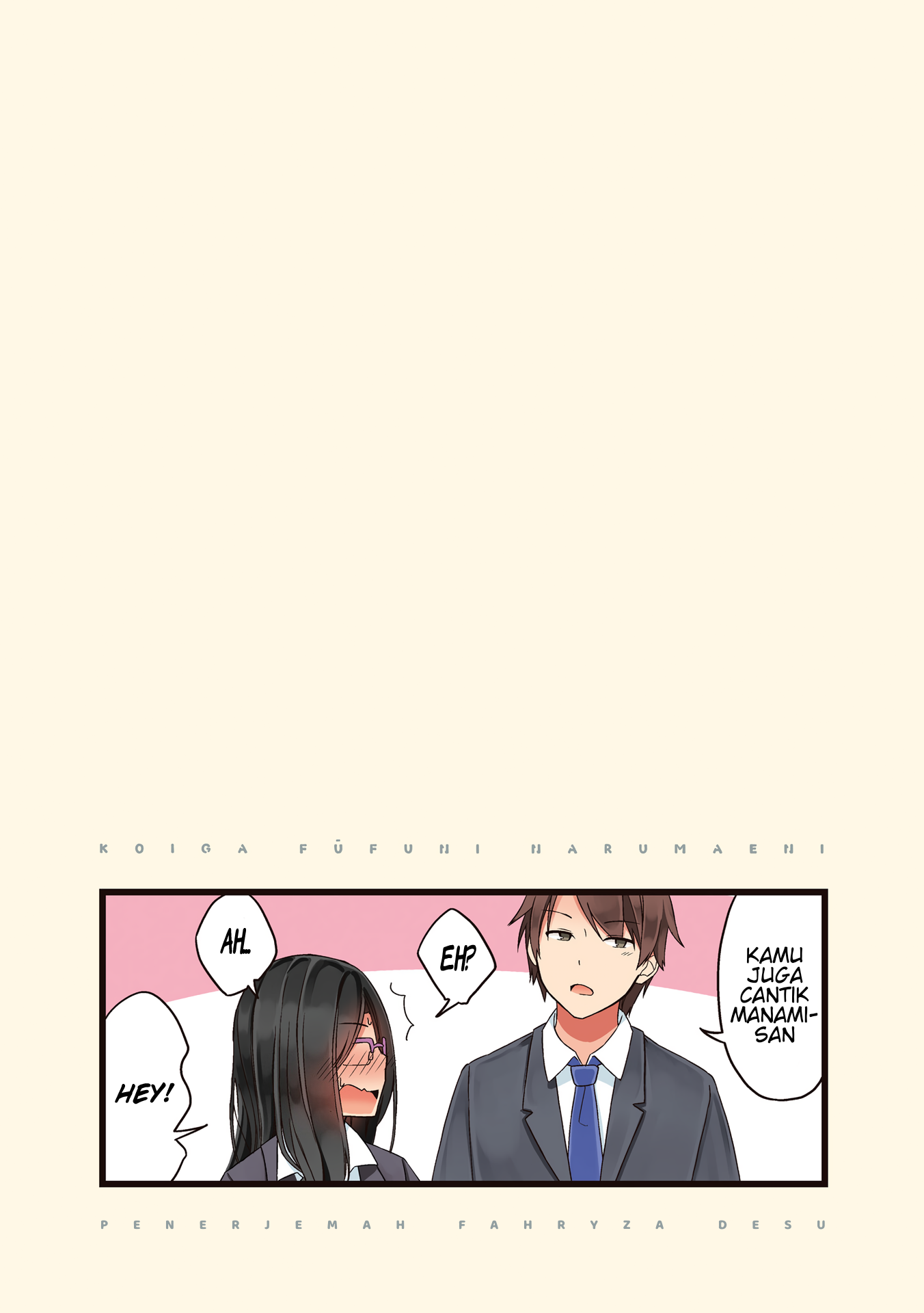 Koi ga Fuufu ni Naru Mae ni Chapter 8 - halaman 5