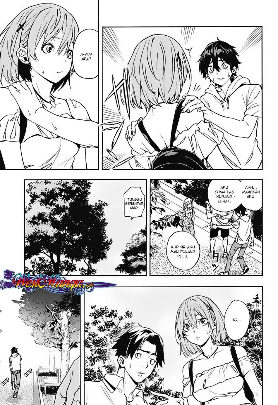 Koi Goku no Toshi Chapter 1.2 - halaman 10