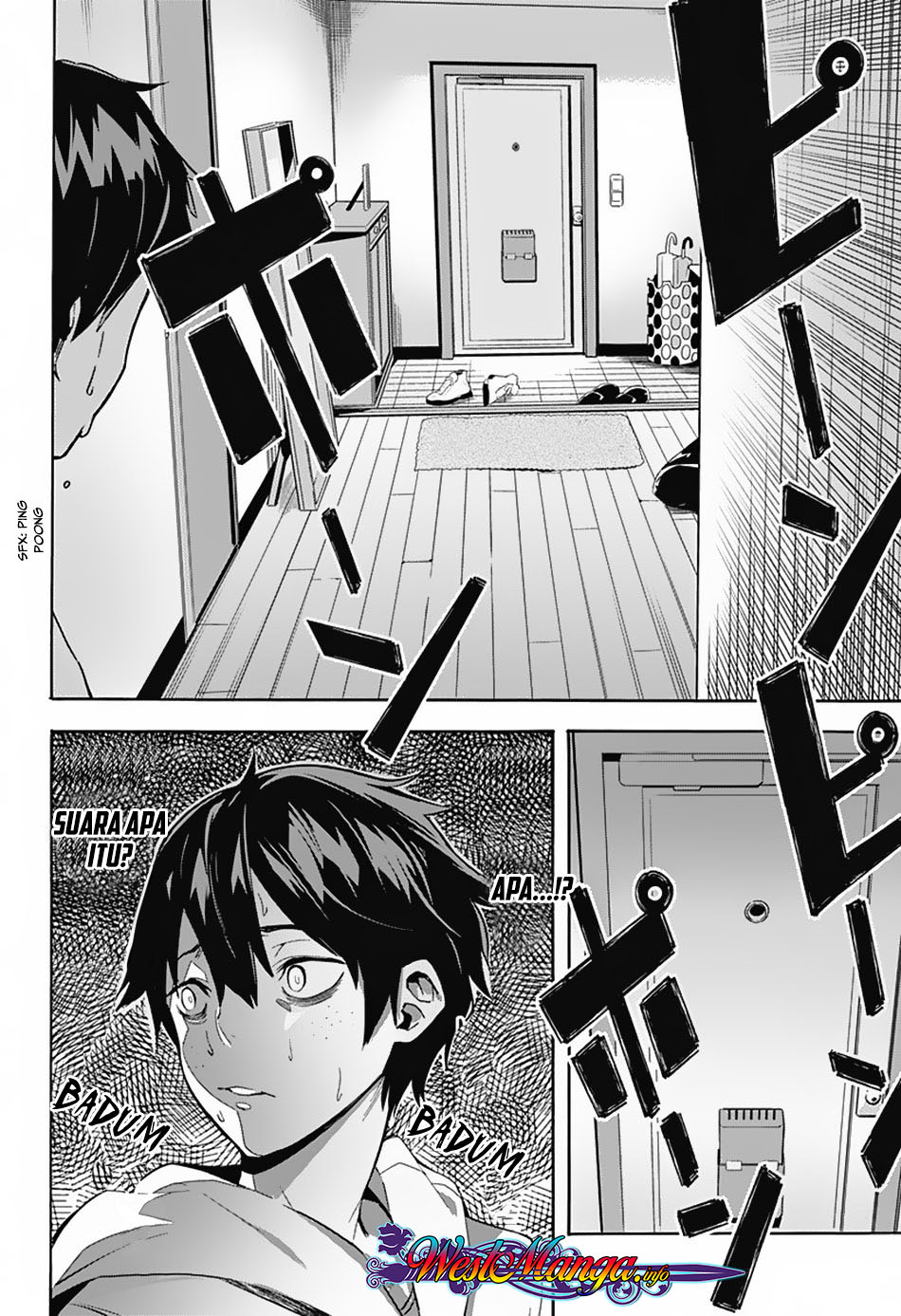 Koi Goku no Toshi Chapter 1.2 - halaman 13