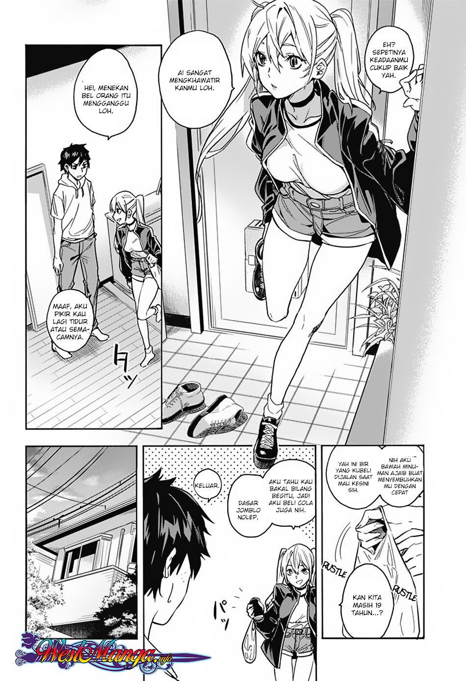 Koi Goku no Toshi Chapter 1.2 - halaman 15
