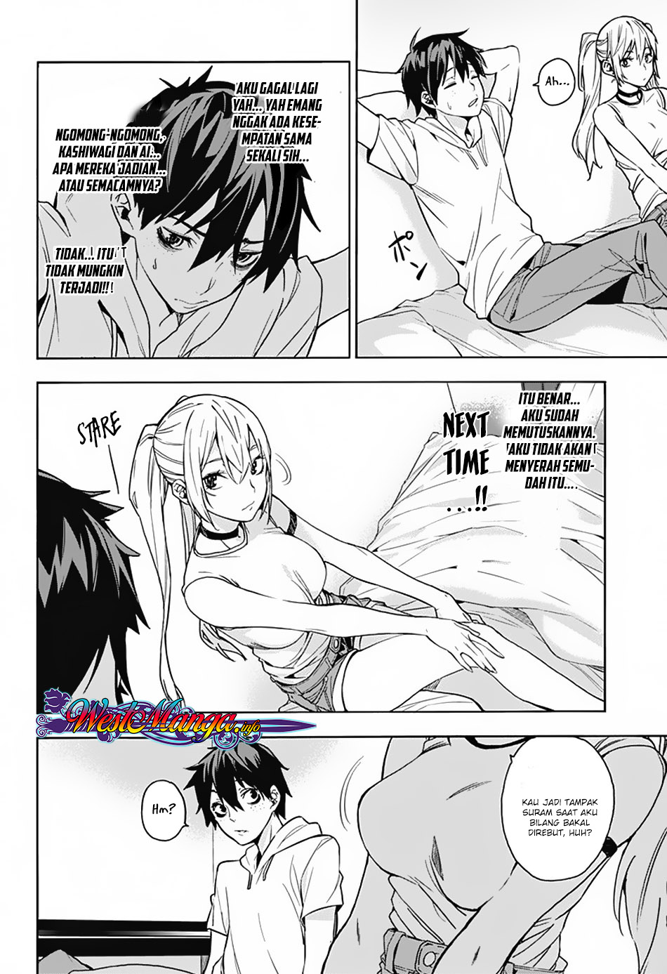Koi Goku no Toshi Chapter 1.2 - halaman 17