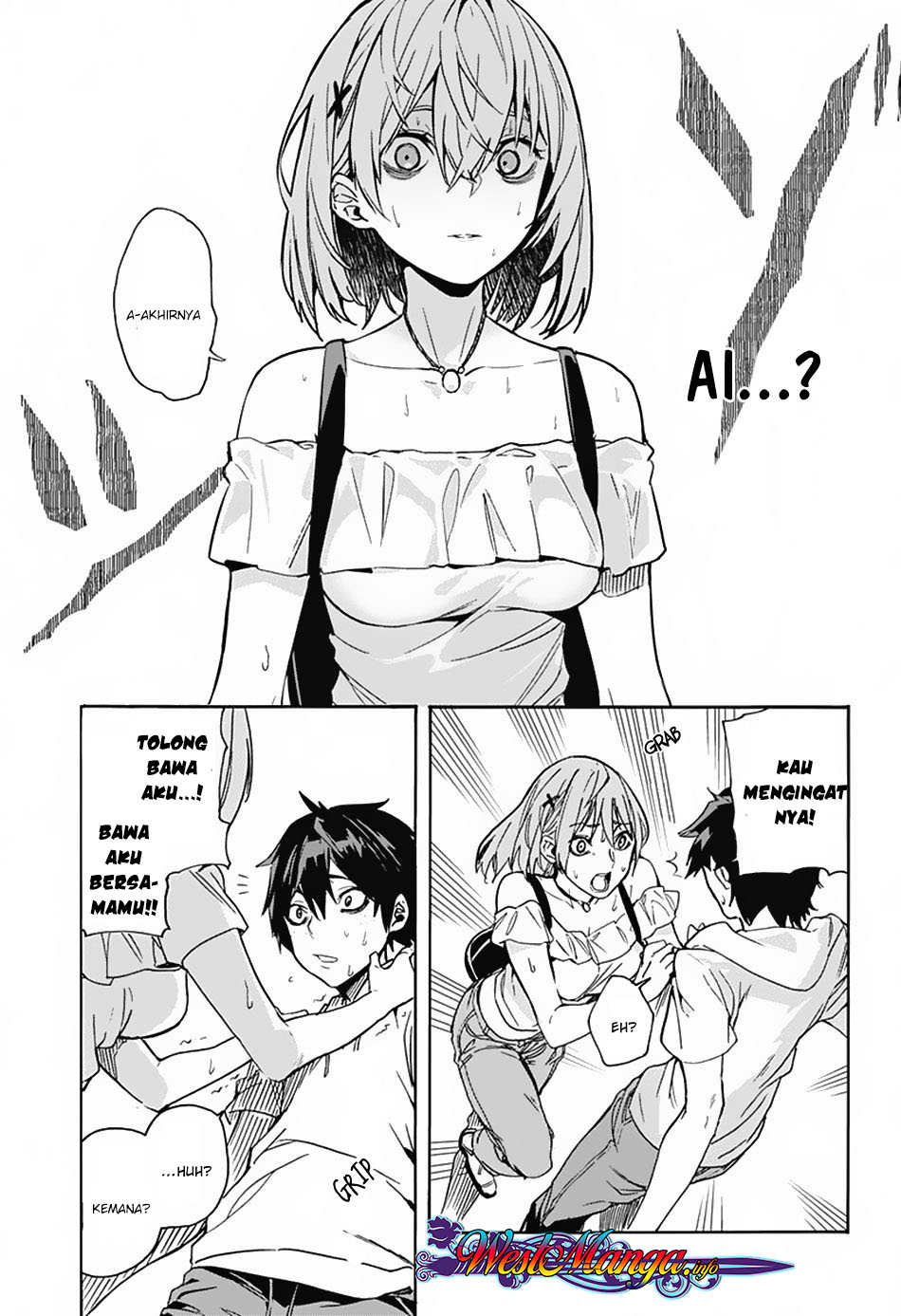 Koi Goku no Toshi Chapter 1.2 - halaman 2