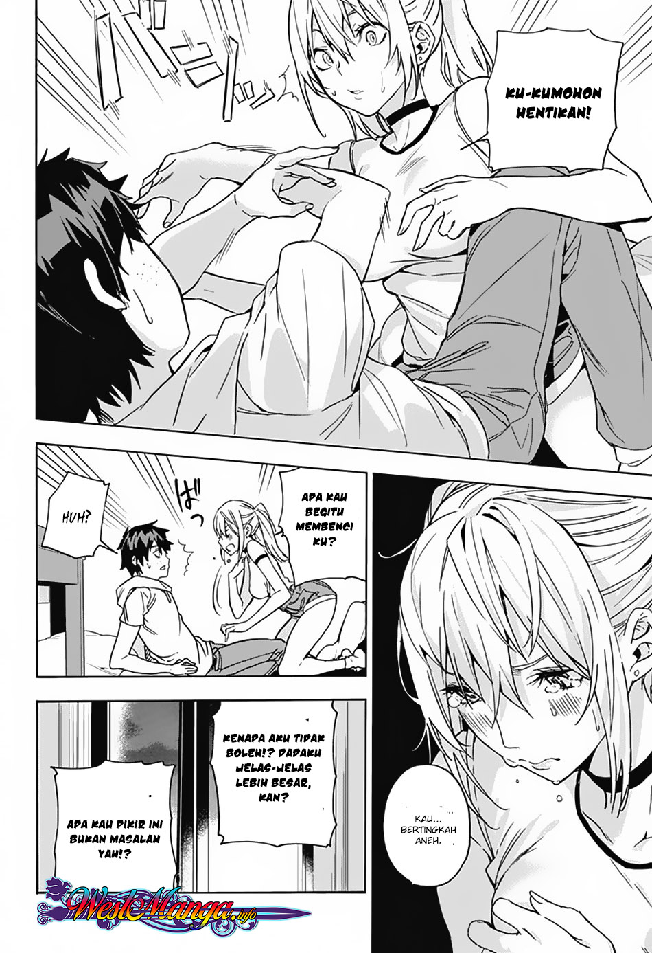 Koi Goku no Toshi Chapter 1.2 - halaman 21