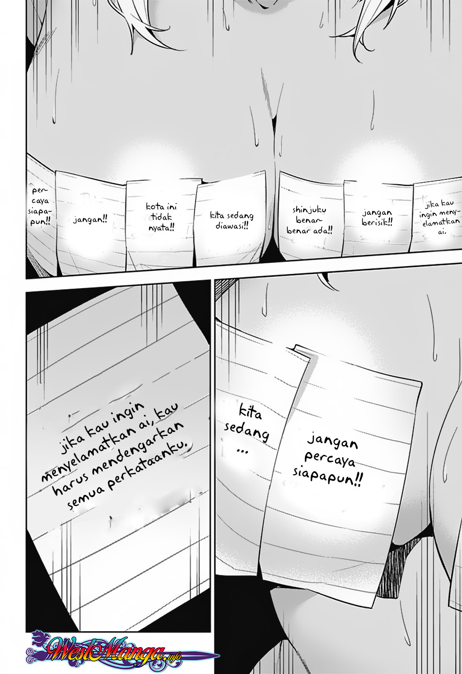Koi Goku no Toshi Chapter 1.2 - halaman 26
