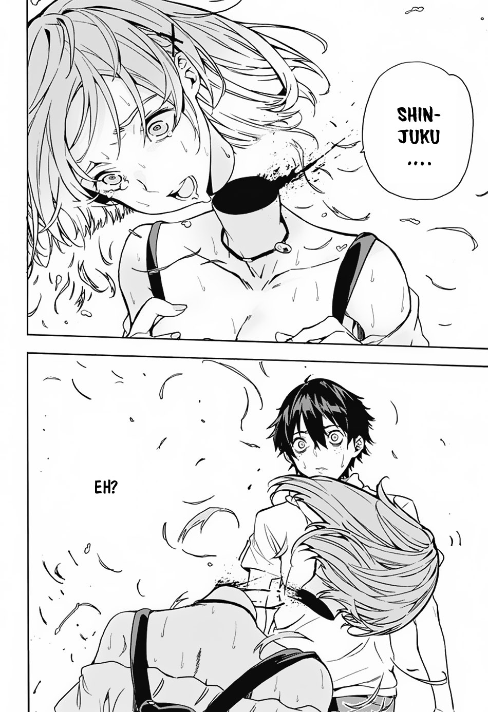 Koi Goku no Toshi Chapter 1.2 - halaman 4