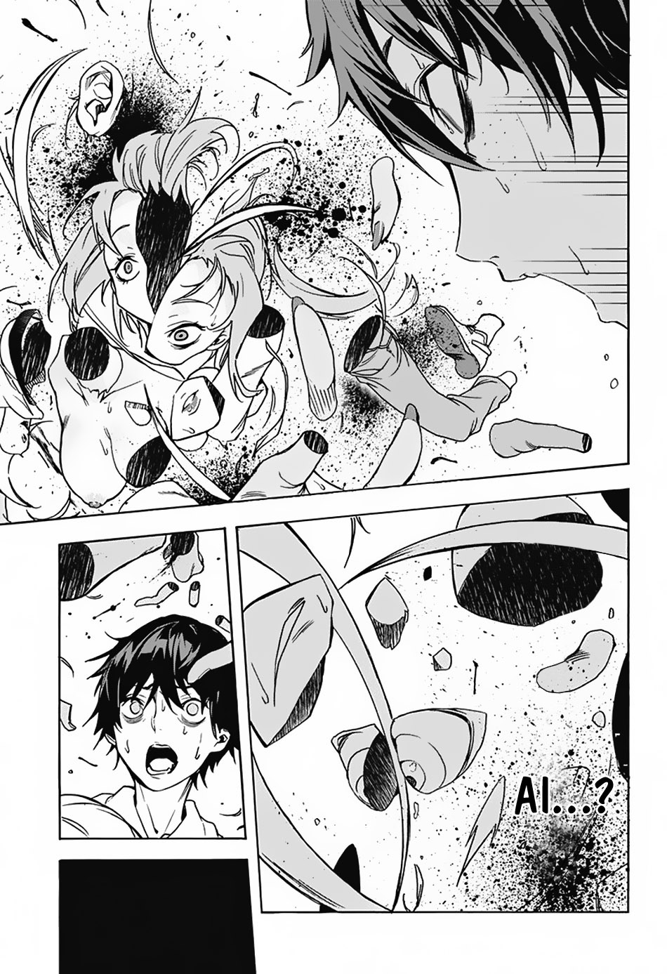Koi Goku no Toshi Chapter 1.2 - halaman 5