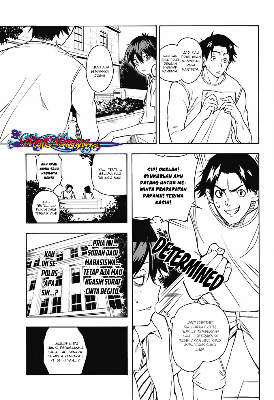 Koi Goku no Toshi Chapter 1 - halaman 11
