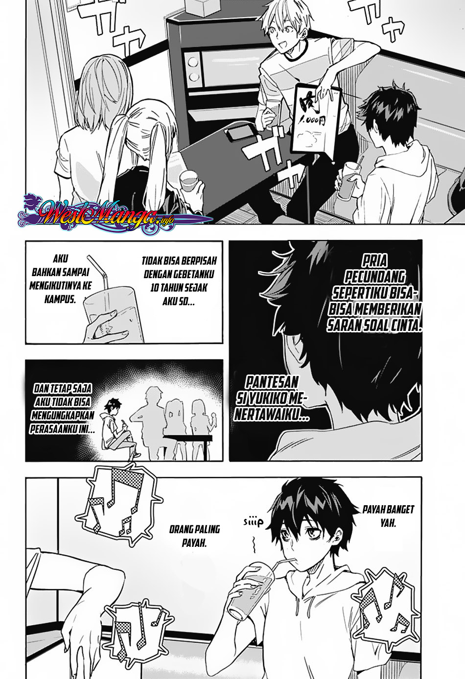 Koi Goku no Toshi Chapter 1 - halaman 16