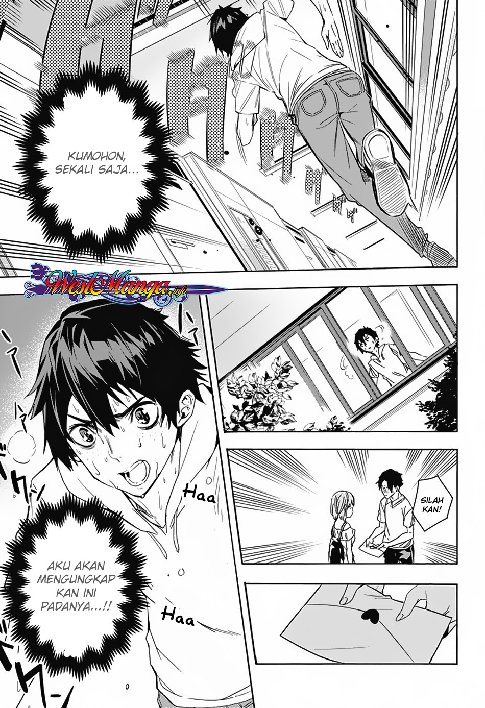 Koi Goku no Toshi Chapter 1 - halaman 27