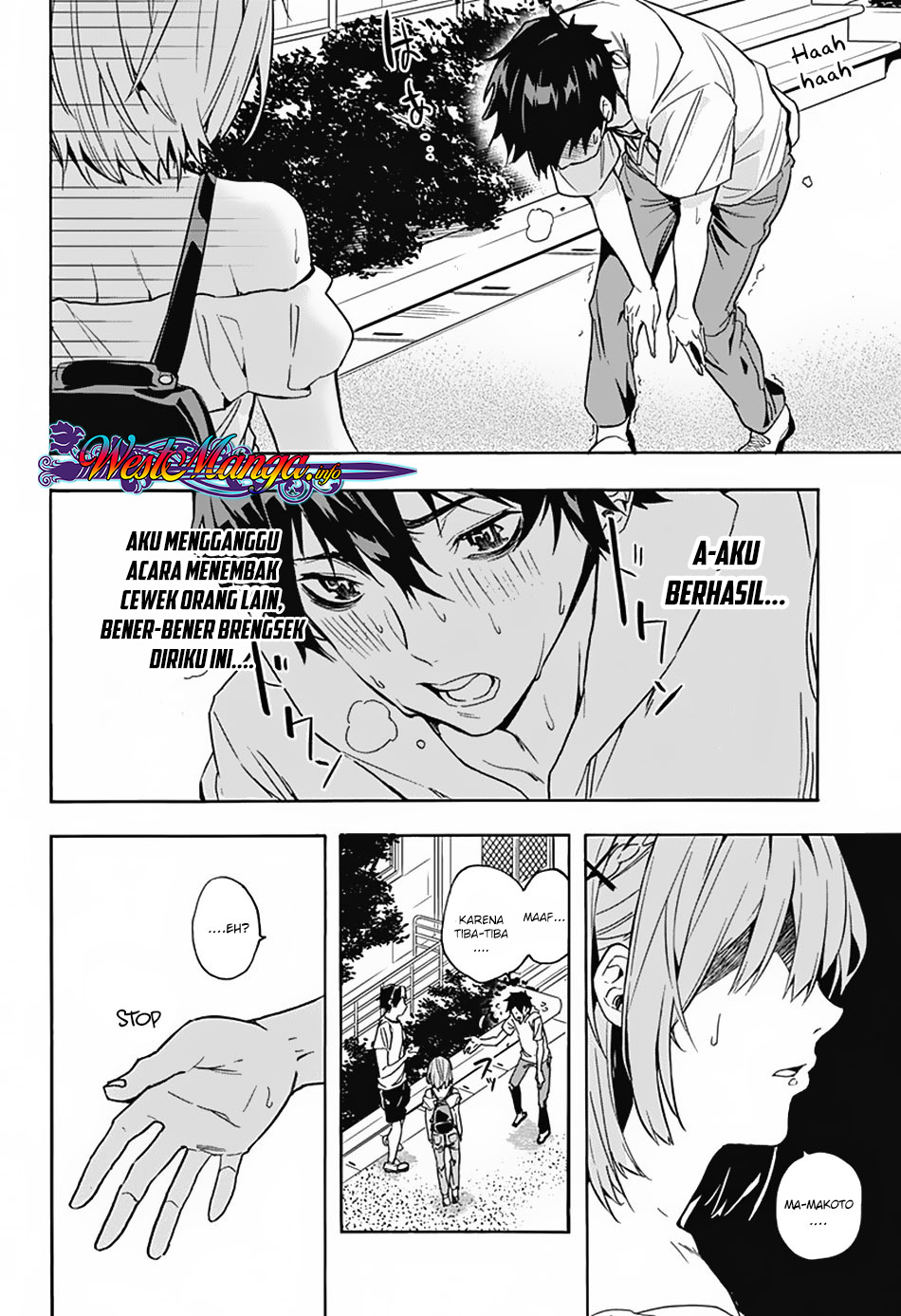 Koi Goku no Toshi Chapter 1 - halaman 30