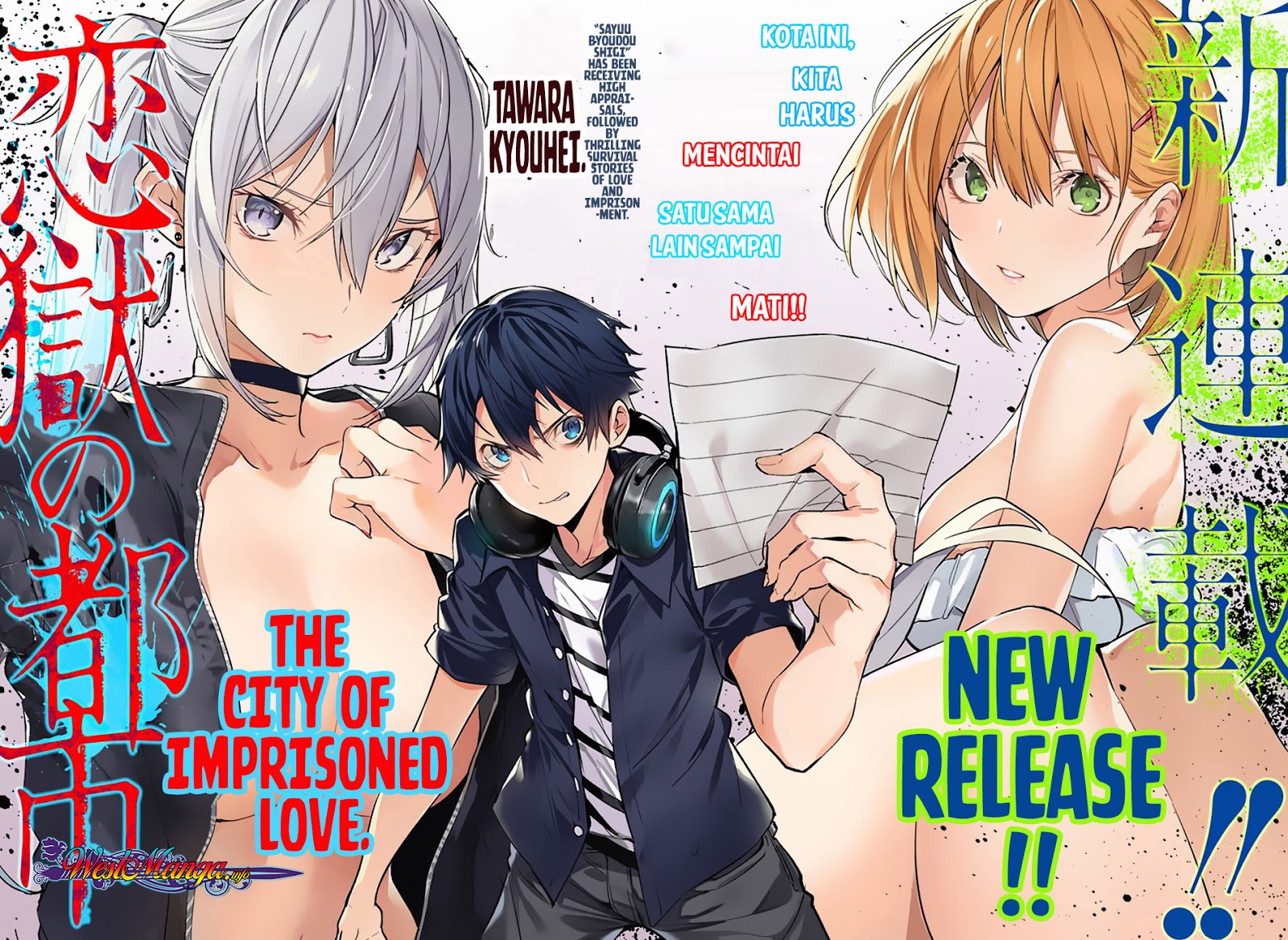 Koi Goku no Toshi Chapter 1 - halaman 5
