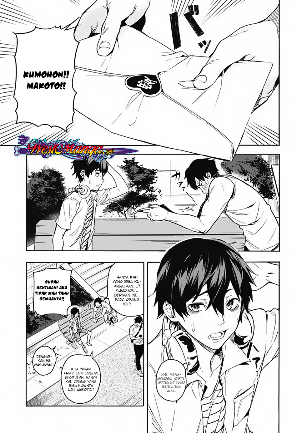 Koi Goku no Toshi Chapter 1 - halaman 9