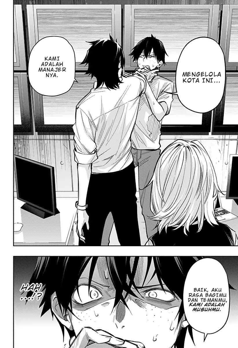 Koi Goku no Toshi Chapter 10 - halaman 13