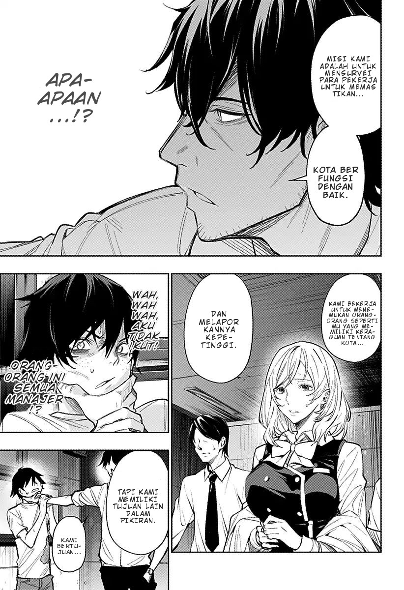 Koi Goku no Toshi Chapter 10 - halaman 14