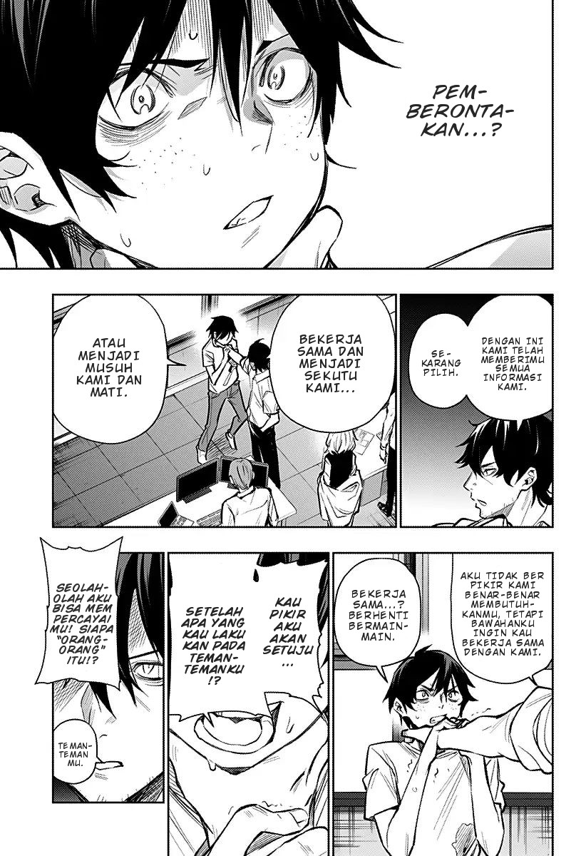 Koi Goku no Toshi Chapter 10 - halaman 16