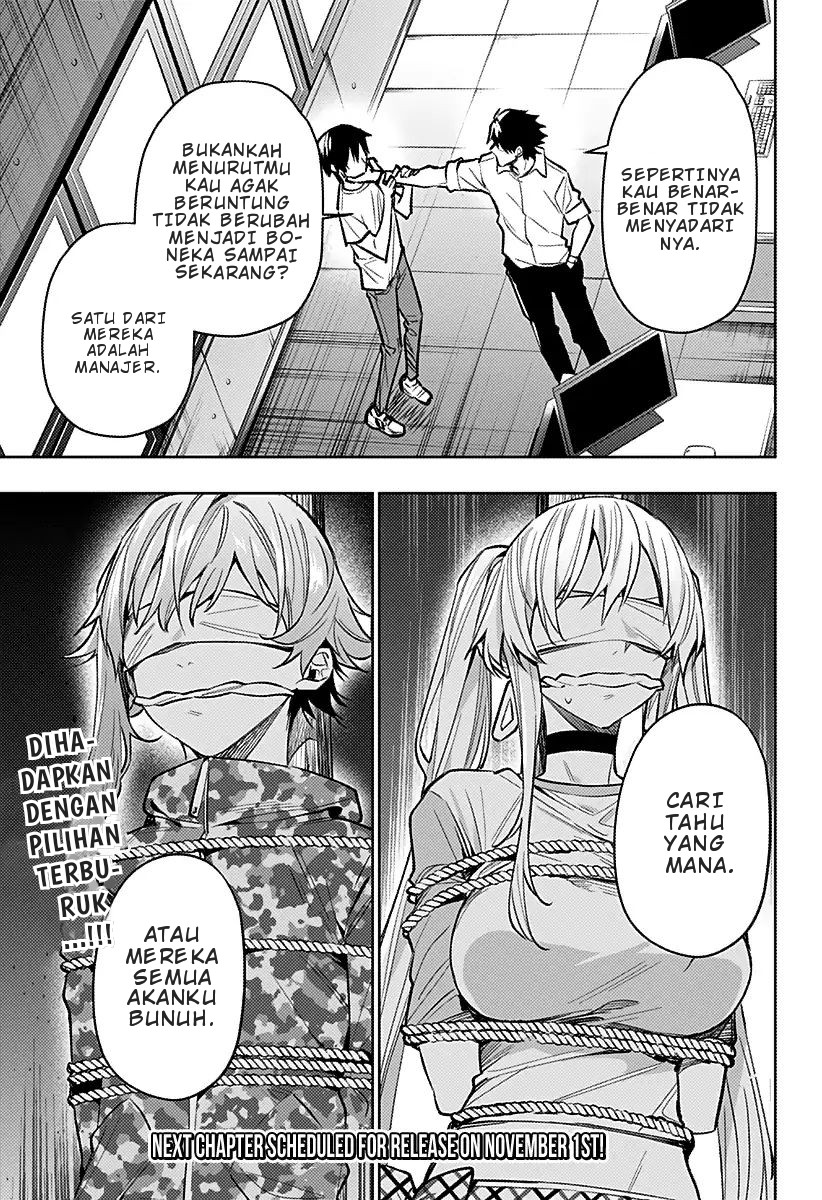 Koi Goku no Toshi Chapter 10 - halaman 18