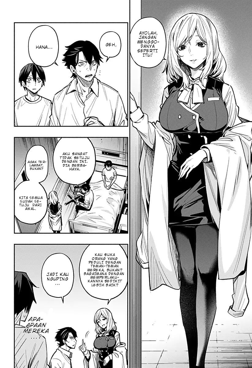Koi Goku no Toshi Chapter 10 - halaman 4