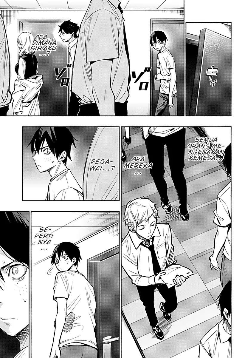 Koi Goku no Toshi Chapter 10 - halaman 7