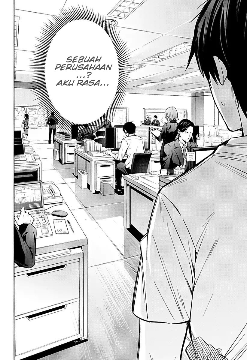 Koi Goku no Toshi Chapter 10 - halaman 8