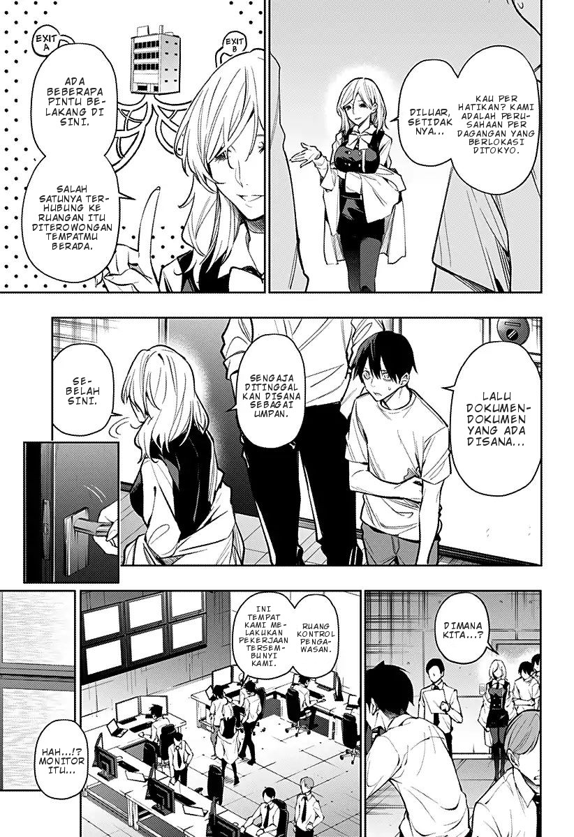 Koi Goku no Toshi Chapter 10 - halaman 9