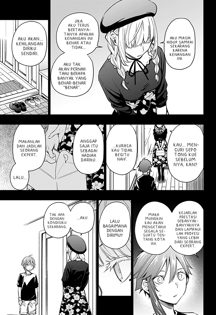 Koi Goku no Toshi Chapter 11 - halaman 11