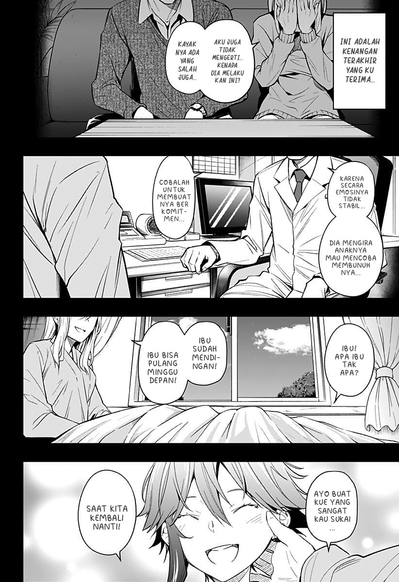 Koi Goku no Toshi Chapter 11 - halaman 16