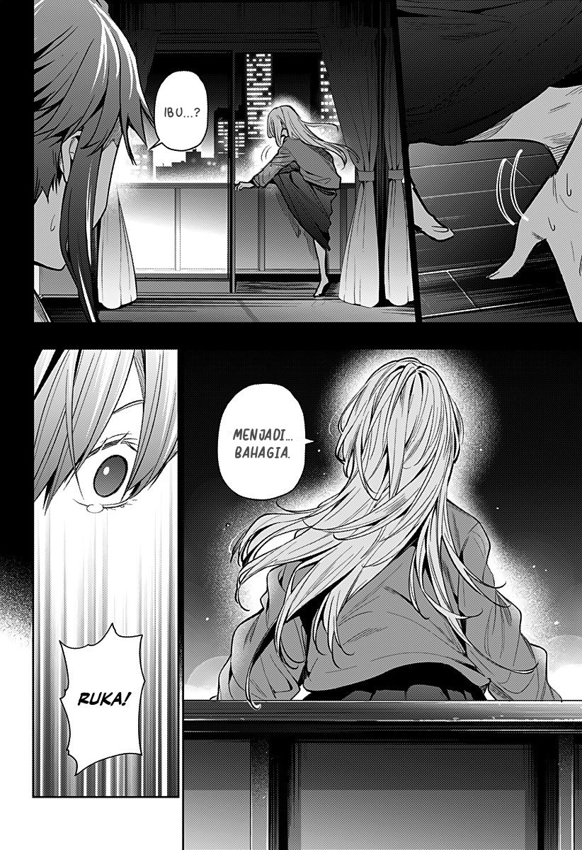Koi Goku no Toshi Chapter 11 - halaman 18