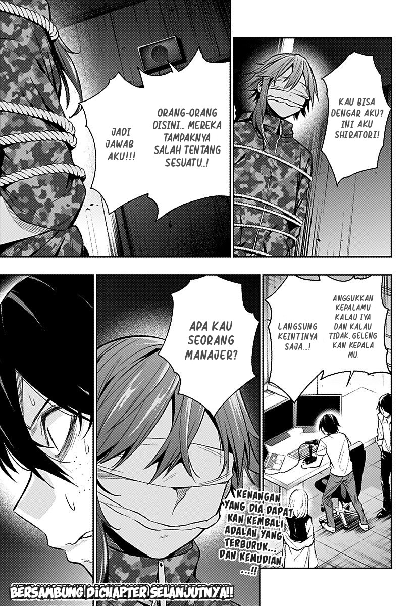 Koi Goku no Toshi Chapter 11 - halaman 19