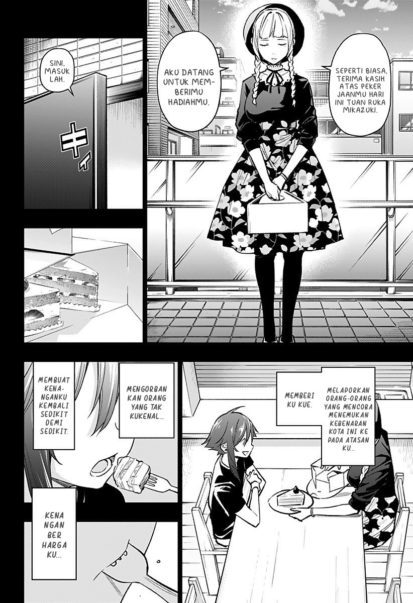 Koi Goku no Toshi Chapter 11 - halaman 4