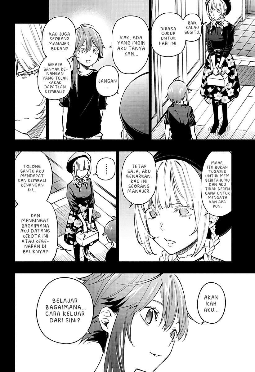 Koi Goku no Toshi Chapter 11 - halaman 6