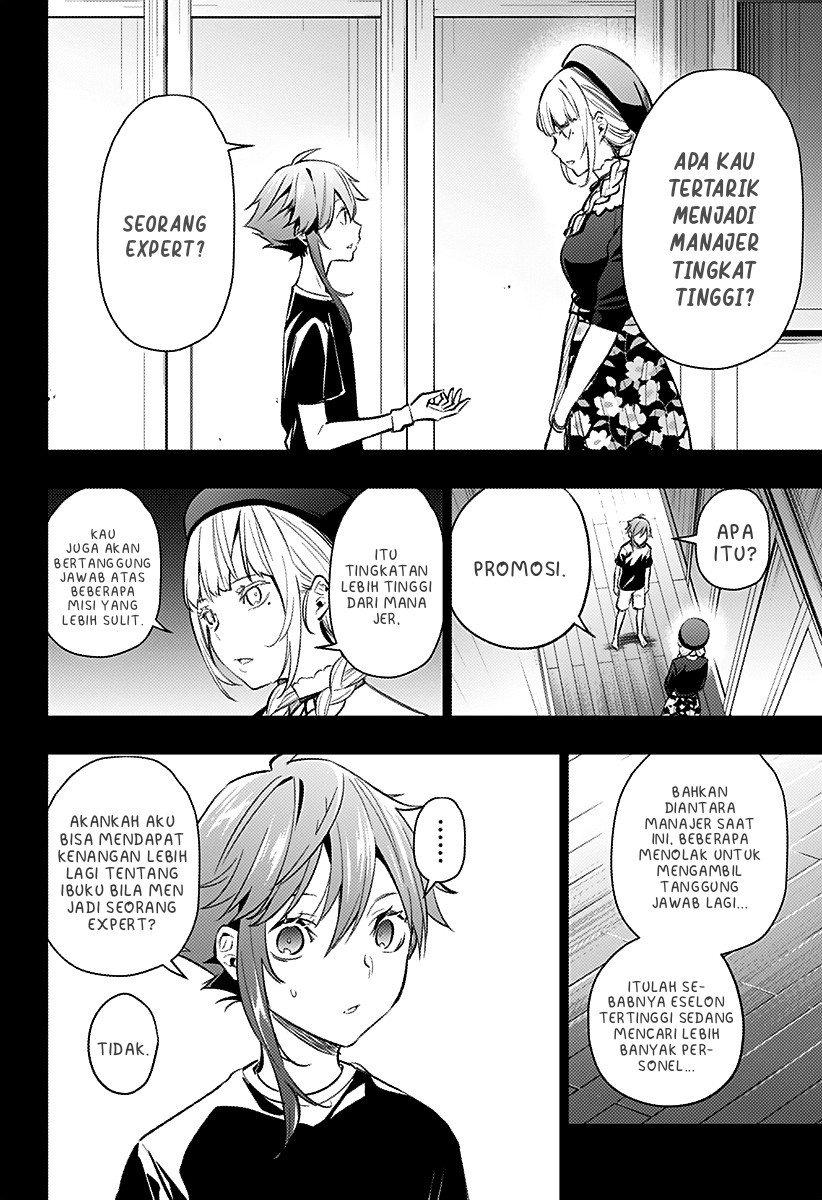 Koi Goku no Toshi Chapter 11 - halaman 8