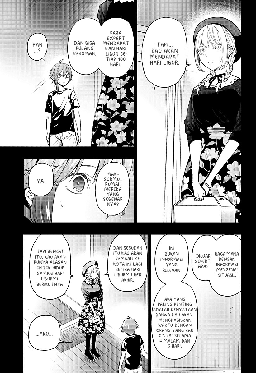Koi Goku no Toshi Chapter 11 - halaman 9