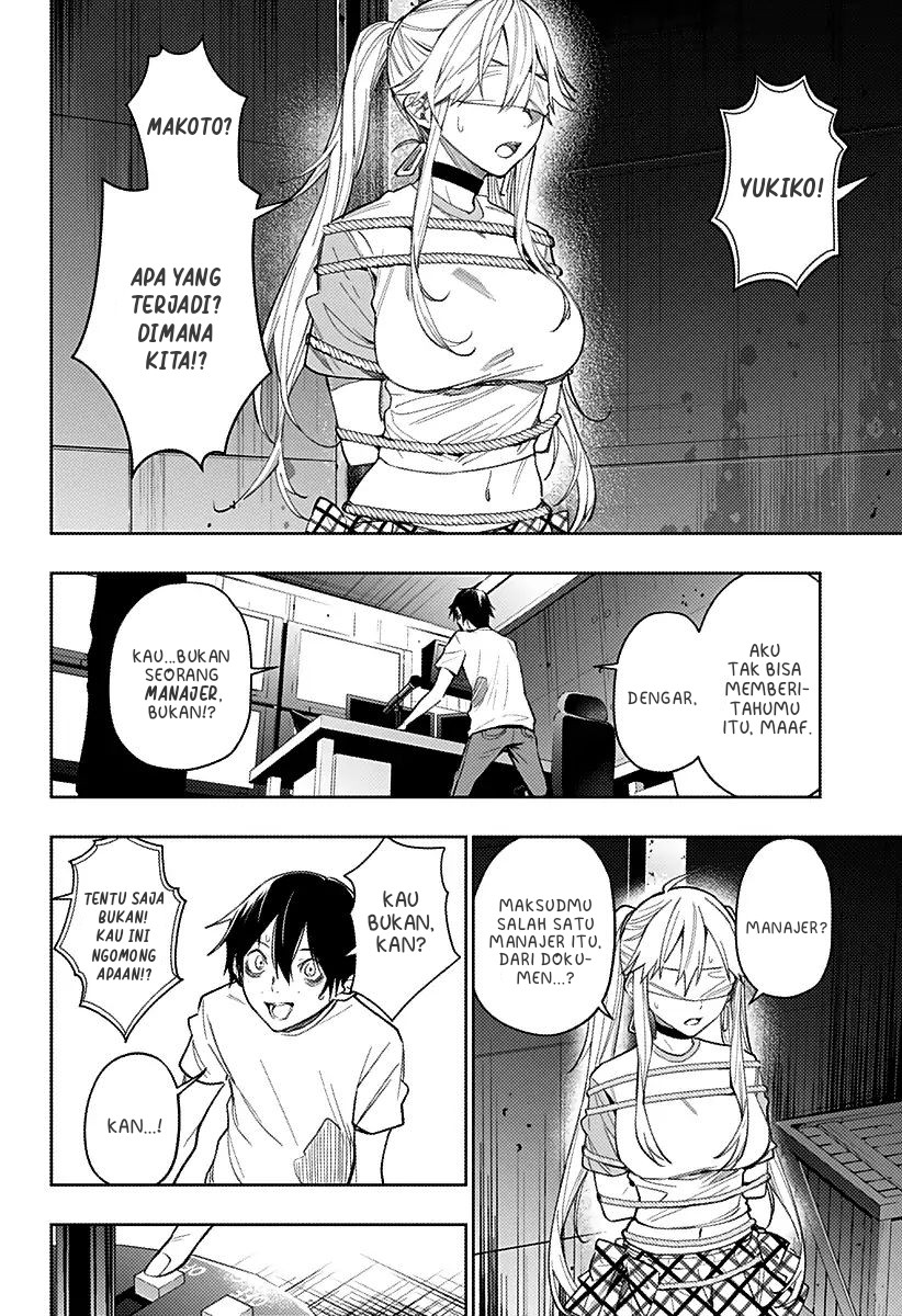 Koi Goku no Toshi Chapter 12 - halaman 10