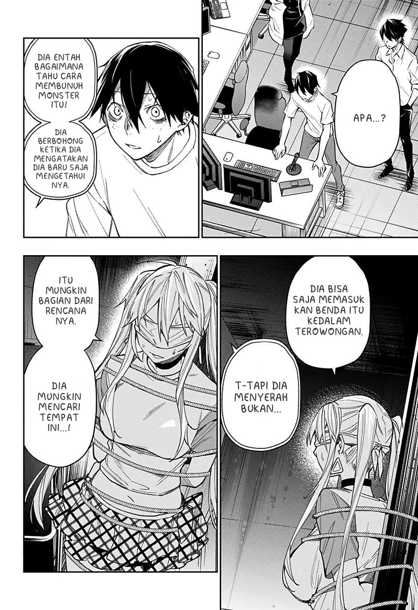 Koi Goku no Toshi Chapter 12 - halaman 12