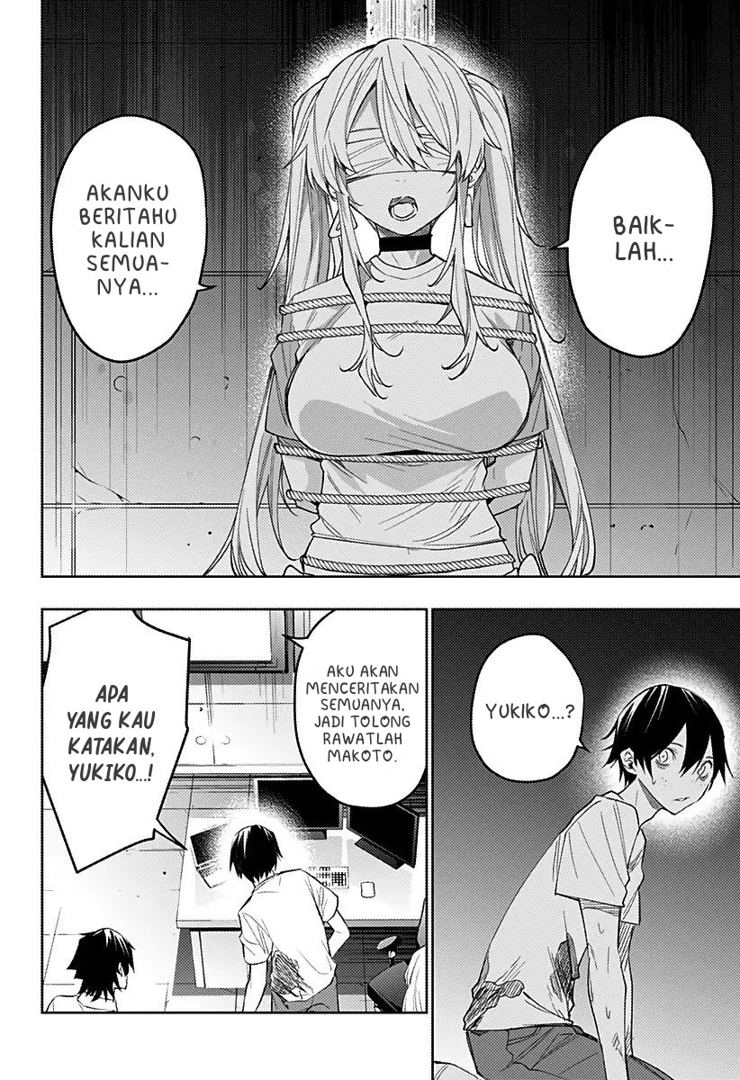 Koi Goku no Toshi Chapter 12 - halaman 18