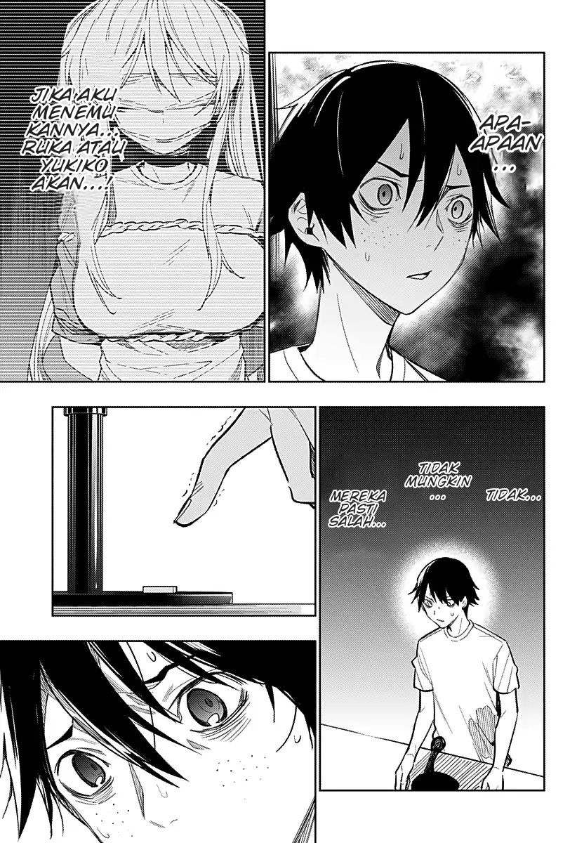 Koi Goku no Toshi Chapter 12 - halaman 3