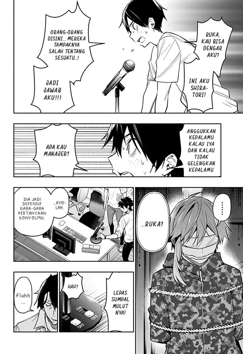 Koi Goku no Toshi Chapter 12 - halaman 4