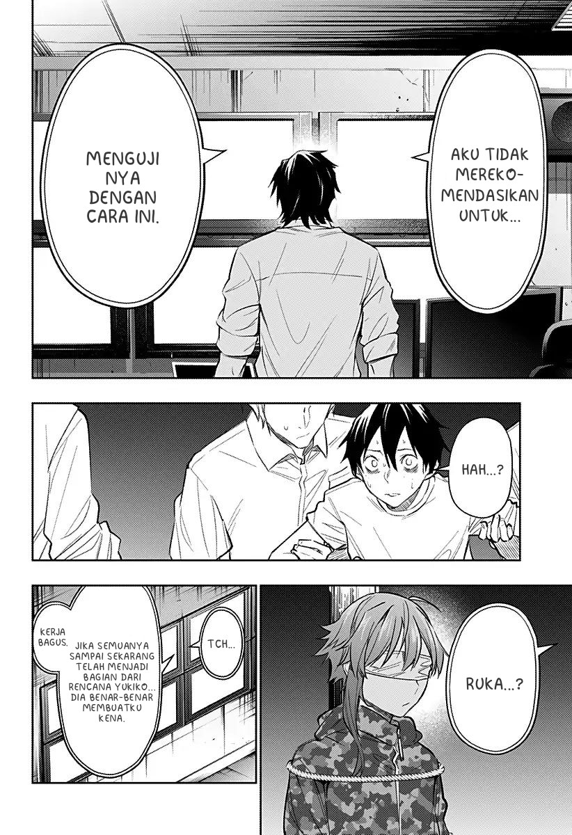 Koi Goku no Toshi Chapter 13 - halaman 13
