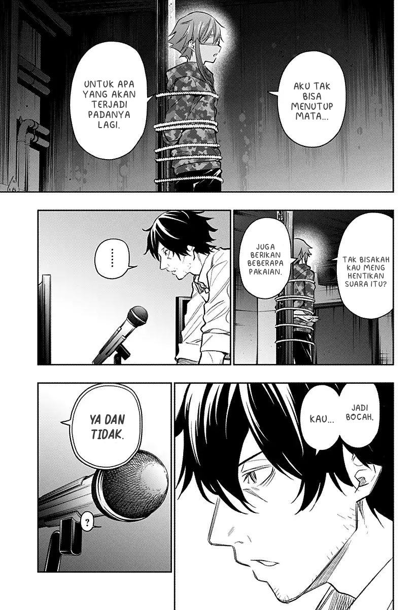 Koi Goku no Toshi Chapter 13 - halaman 14
