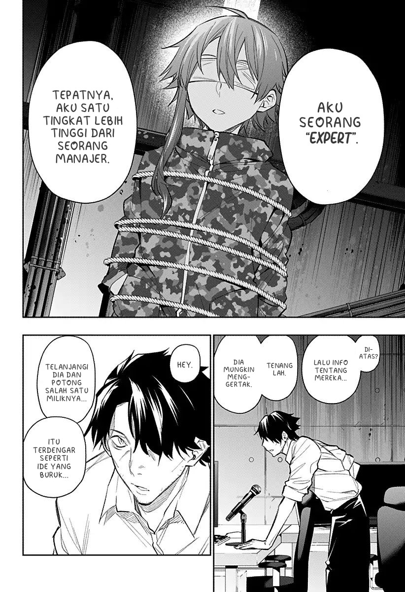 Koi Goku no Toshi Chapter 13 - halaman 15