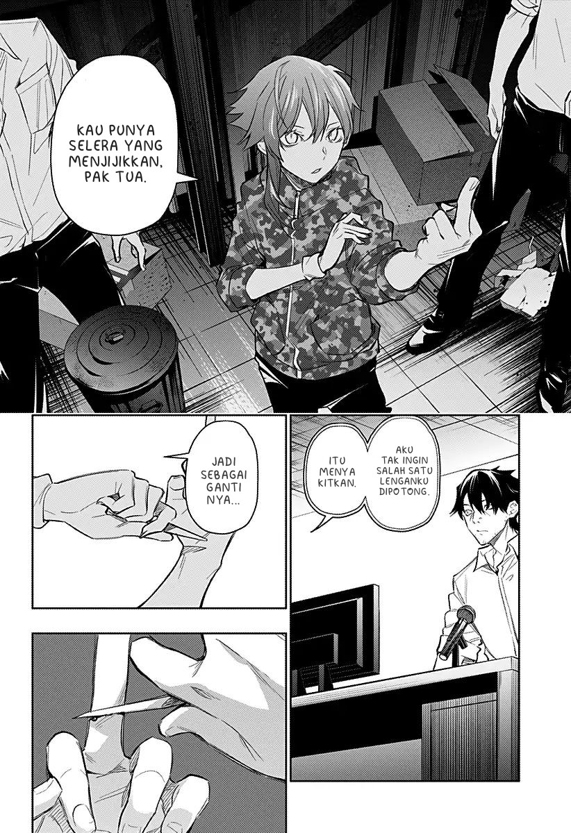 Koi Goku no Toshi Chapter 13 - halaman 17