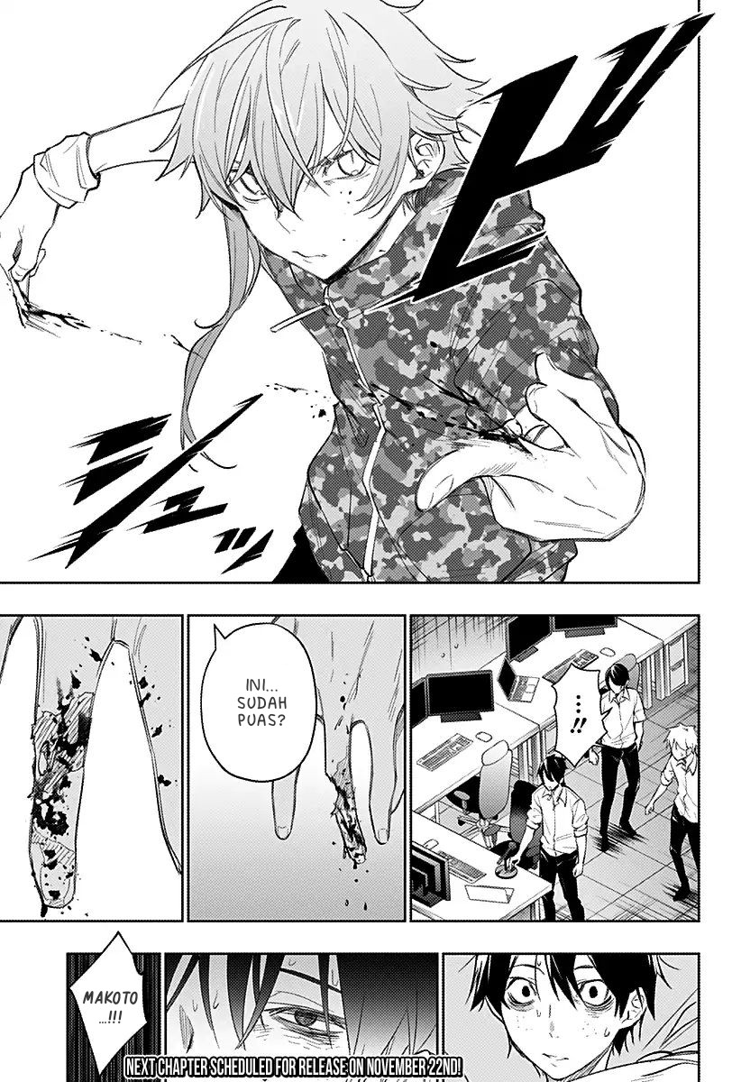 Koi Goku no Toshi Chapter 13 - halaman 18