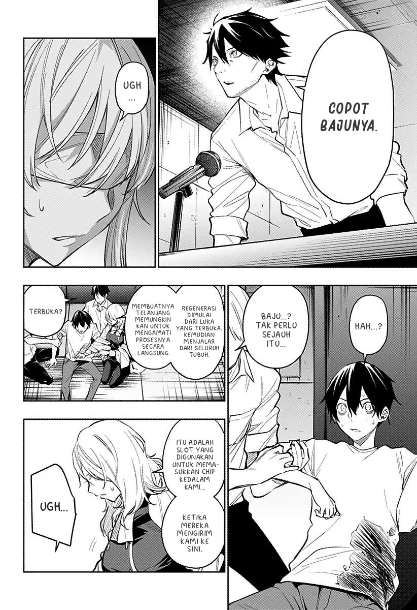 Koi Goku no Toshi Chapter 13 - halaman 6