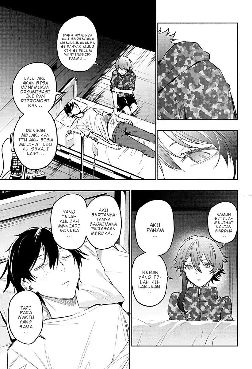 Koi Goku no Toshi Chapter 14 - halaman 11