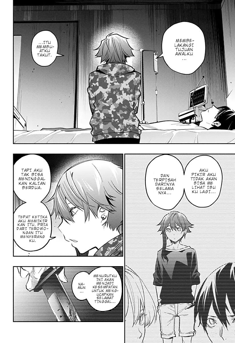 Koi Goku no Toshi Chapter 14 - halaman 12