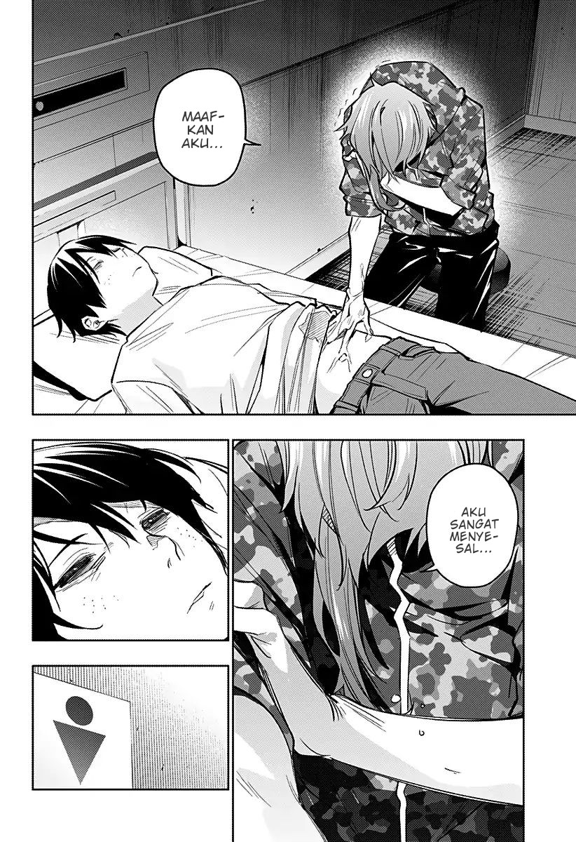 Koi Goku no Toshi Chapter 14 - halaman 14