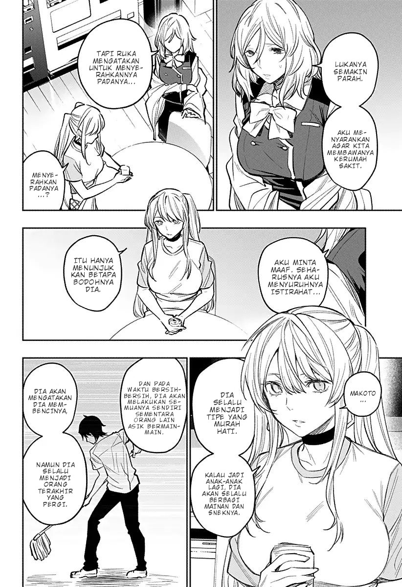 Koi Goku no Toshi Chapter 14 - halaman 2