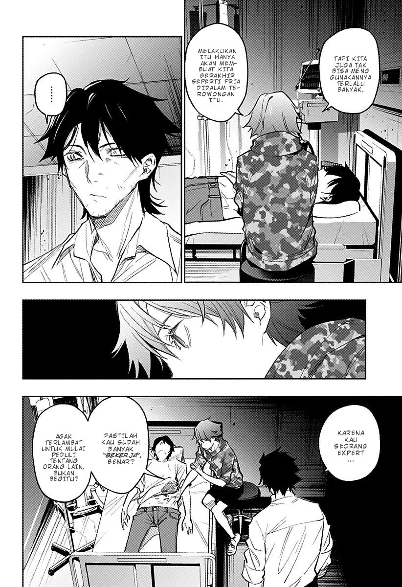 Koi Goku no Toshi Chapter 14 - halaman 6